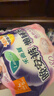 乐而雅花王懒睡派晚安裤XL码组合20片安睡裤裤型卫生巾姨妈巾京东自营 实拍图