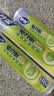 妙洁免刀撕PE保鲜膜160米中碗 家用经济装 食品级 微波炉冰箱适用 实拍图