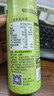 爷爷的农场特级初榨橄榄油200ml 喷雾控量进口热炒凉拌轻食 赠宝宝辅食谱 实拍图