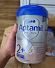 爱他美（Aptamil）德国白金版HMO 幼儿配方奶粉2+段 (2岁及以上) 800g【批批严检】 实拍图