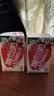 维他奶草莓味豆奶饮料250ml*24盒 家庭聚会分享装 整箱装 实拍图