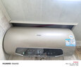 海尔国家补贴电热水器60升JT3 金刚无缝胆 家用3300W变频节能速热 免换镁棒 一级能效京东自营上门安装 实拍图