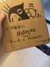 Jellycat害羞乳白色邦尼兔动物毛绒玩偶安抚玩偶娃娃送礼生日礼物 害羞银色邦尼兔 Medium 实拍图