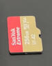 闪迪（SanDisk）256GB TF(MicroSD)内存卡4K极速金卡A2 V30 U3兼容大疆Pocket3/4P/Action 6运动相机/无人机存储卡 实拍图