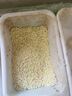 太太乐鸡精 三鲜标准 加倍提鲜 京东自营1kg炒菜煲汤烹饪调料 实拍图