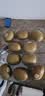 佳沛（zespri）新西兰阳光金奇异果10粒巨大果单果146-175g 猕猴桃水果礼盒 实拍图