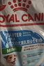 皇家狗粮幼犬奶糕幼犬狗粮宠物小型犬MIS30全价犬粮 ≤2月1KG 实拍图