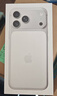 Apple/苹果 iPhone 17 Pro Max 256GB 银色 支持移动联通电信5G 双卡双待手机 实拍图