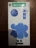 冈本（OKAMOTO）避孕套 情趣组合25片(冰粒粒10+skin纯10+激薄5)男女用安全套套 实拍图