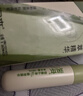 润本止痒滚珠冰露18ml×2支紫草膏蚊虫叮咬消包走珠清凉止痒叮包舒痒 实拍图