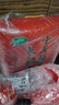 十月稻田 长粒香大米 20斤（东北大米 香米 10kg/公斤） 实拍图