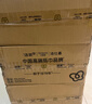 洁柔抽纸 粉Face3层110抽*24包 可湿水纸巾卫生纸 柔韧抽纸整箱 实拍图