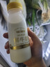 每日鲜语鲜牛奶 3.6g全脂211ml*6 家庭必备 巴氏杀菌乳 低温奶 实拍图