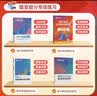 蝶变学园高中英语单词必背3500词汇 蝶变英语单词默写本3600词详解巧记 高一高二高三 2027高考英语词汇乱序版 语法全解与训练 满分作文读后续写 全国通用 【满分通关套装】蝶变高中英语筑梦礼包 实拍图