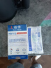 准信（Accu News）艾滋病检测试纸 HIV艾滋病血液检测试纸 5盒装 实拍图