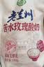 庄园牧场老兰州酸奶甘肃特产低温酸奶风味发酵营养早餐奶源头直发 【共9袋】六种口味全家福 实拍图