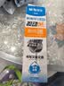 晨光（M&G）文具0.5mm热可擦晶蓝按动中性笔替芯 ST超精细签字笔芯 学生替换水笔芯 10支装9602B2 实拍图