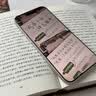 笛曼【超德国莱茵护眼膜】苹果17promax手机膜iphone16pro钢化膜iphone17保护膜新款无尘仓防蓝光防摔 【2套装】超越AR深度护眼丨德国进口丨增透画质 iPhone 16 Proma 实拍图