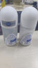 妮维雅（NIVEA）妮维雅抑汗香体腋下止汗露走珠 精华女+活力女（各50ml) 七夕礼物 实拍图