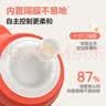 贝亲（Pigeon）贝亲 自然离乳PPSU重力球吸管奶瓶240mL 跳跳乐 6月+ AA254 实拍图