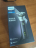 飞利浦剃须刀官方旗舰正品新旋风电动刮胡刀进口刀头实用礼物生日送老公男友 【新3系PRO】亲肤顺滑S3885 实拍图