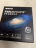 南孚7号充电锂电池4粒 1.5V恒压快充 TENAVOLTS 适用VR设备/游戏手柄/吸奶器/鼠标/话筒等 AAA七号 实拍图