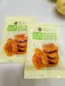 京鲜生 苹果干2袋装/200g*2 源头直发 实拍图