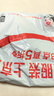 好来（DARLIE）原黑人宝贝兔儿童牙刷4岁+小头软毛刷头呵护牙龈2支 颜色随机 实拍图