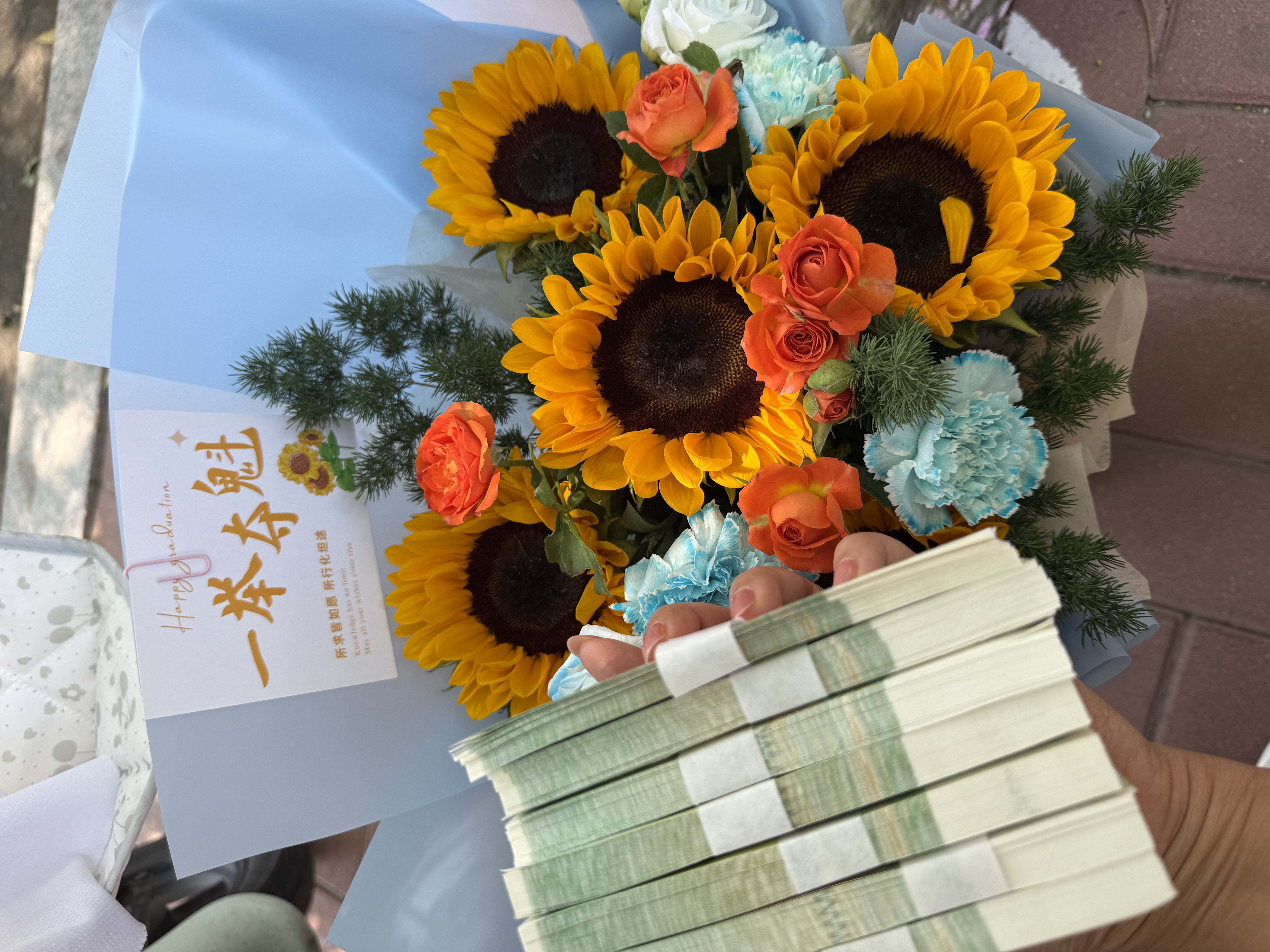 黛莉森仿真花束向日葵一举夺魁针织花生日中秋节礼物送长辈女士假花装饰 实拍图