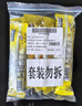 龙王豆浆粉纯原味0无蔗糖添加30g*7条早餐冲饮高蛋白独立包装 实拍图