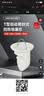 潜水艇（Submarine）T型防臭内芯即插即用5公分PVC下水管径适用 本品牌地漏原装内芯 实拍图