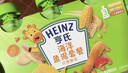 亨氏（Heinz）海洋鱼泥套装72g*3袋婴儿宝宝果泥辅食0添加三文鱼鳕鱼鱼肉 实拍图