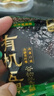 西麦有机五黑谷物燕麦片420g 谷物代餐即食中式营养早餐无添加 实拍图