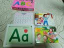 阳光宝贝 幼升小衔接整合教材入学必备卡 英文字母卡   实拍图