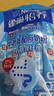 雀巢（Nestle）怡养膳食纤维中老年奶粉高钙400g成人奶粉 独立包装 实拍图