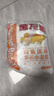 金龙鱼高筋优质麦芯小麦粉10斤 包子饺子馒头饼手擀面 实拍图