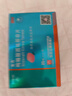 [白云山金戈] 枸橼酸西地那非片正品京东自营 25mg*21片 男科用药 京东大药房 实拍图