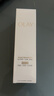 玉兰油（OLAY）全新水光小白瓶75ml美白精华液抗糖提亮护肤品生日礼物送女友孙千 实拍图