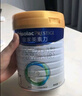 美素佳儿（Friso）皇家婴儿配方奶粉1段（0-6个月婴儿适用）800克 乳铁蛋白 新国标 实拍图