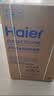 海尔（Haier）全自动波轮洗衣机10公斤大容量  直驱变频 6键自编程 国家补贴京东自营 家用租房 EB100B32Mate1 实拍图