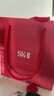 SK-II神仙水精华液75ml礼盒sk2补水保湿化妆全套护肤品套装生日礼物女 实拍图