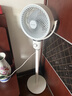 艾美特（AIRMATE）【小暴风】空气循环扇大风量摇头电风扇家用台式落地扇升级加高换气轻音柔风小风扇 FA18-X115 实拍图