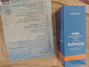 sister care游泳私密防水贴成人女性泳衣泡温泉医用防止感染女生私处敷贴3片 实拍图