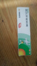 【原研】百多邦 莫匹罗星软膏2%*10g  脓疱病疖肿毛囊炎湿疹 中美史克 实拍图