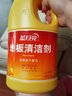 蓝月亮地板清洗剂 2kg/瓶*3 柠檬香 木地板瓷砖 地板清洁剂 拖地清洁剂 实拍图