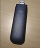中兴（ZTE）F30 Pro 随身wifi6免插卡移动wifi无线网卡便携式热点4g路由器无限笔记本电脑通用流量2025款 实拍图
