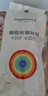 佳帮手钢丝球百洁布5只装厨房洗碗刷锅神器去油污清洁不易掉丝自带挂绳 实拍图