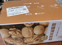 楼兰蜜语京觅甄选新疆薄皮核桃2.5kg新货纸皮送礼礼盒坚果特产休闲零食 实拍图