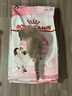 皇家猫粮 幼猫猫粮 幼猫奶糕 K36 通用粮 4-12月 10KG 实拍图