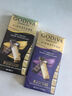 歌帝梵（Godiva）【京东专供】经典混合巧克力高端礼盒19颗165g 休闲零食 节日礼物 实拍图